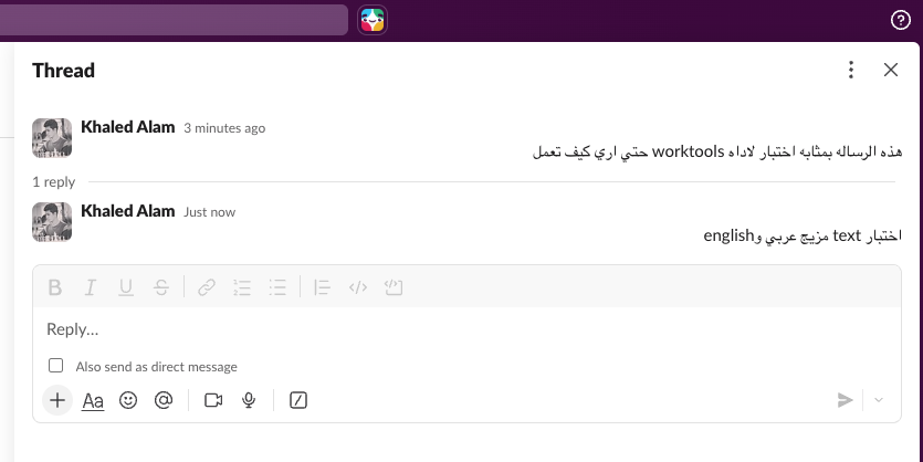 Slack RTL Support